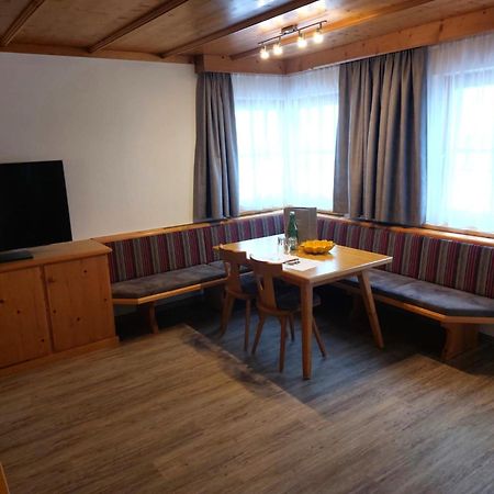 세르파우스 Haus Lenz 아파트 외부 사진