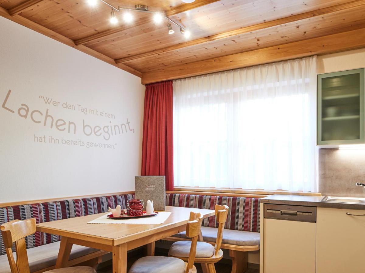 세르파우스 Haus Lenz 아파트 외부 사진