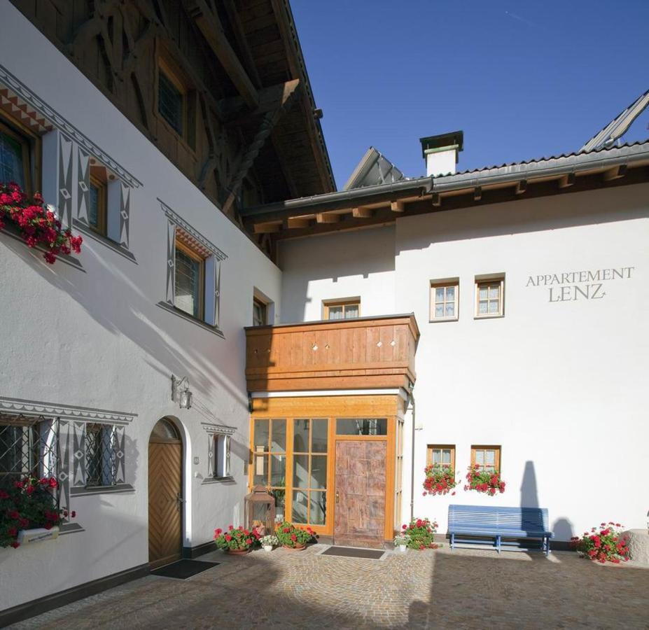 세르파우스 Haus Lenz 아파트 외부 사진